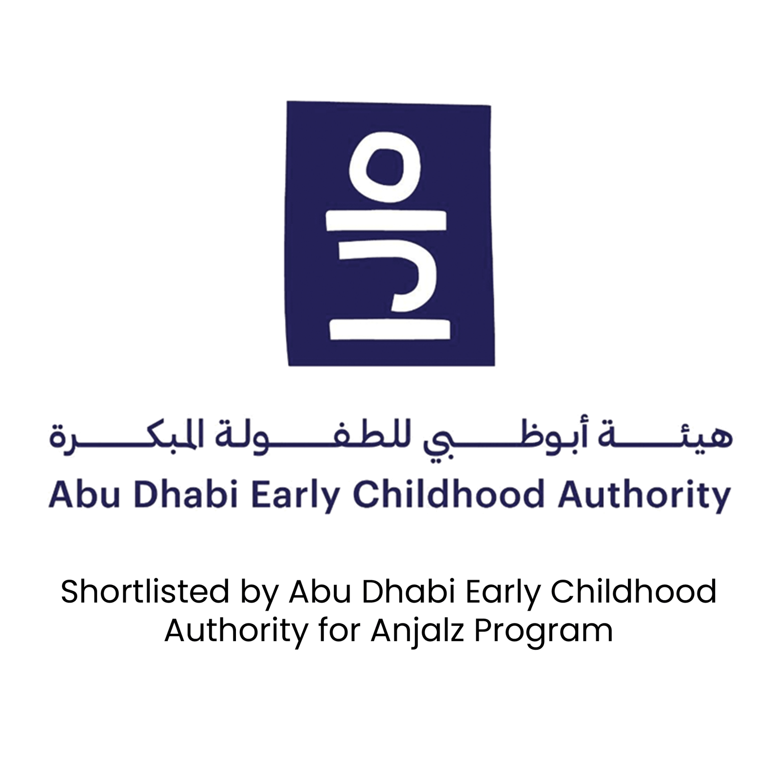 Abudhabi Early Childhood Authority